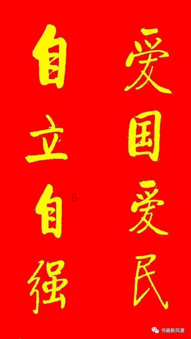 寒冬慰问暖人心 莱西市水集街道北京路社区开展冬日走访慰问活动