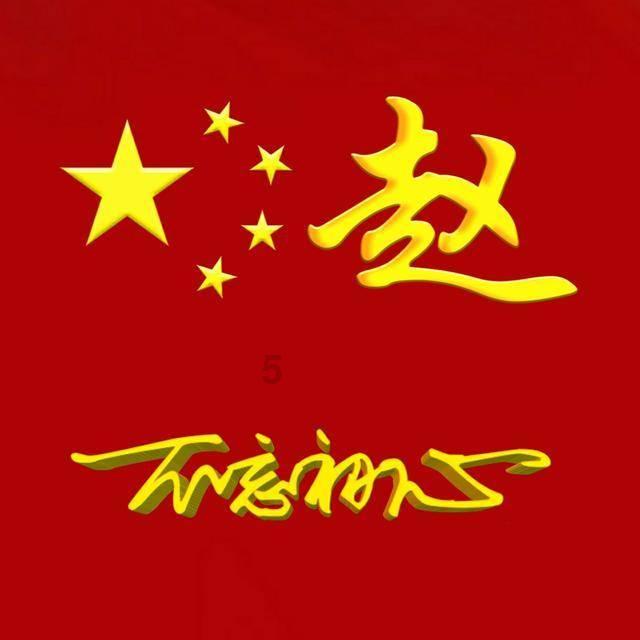 暧昧期被起哄的小情侣!细扒才发现老王哥的心思早被发现了《花少5》
