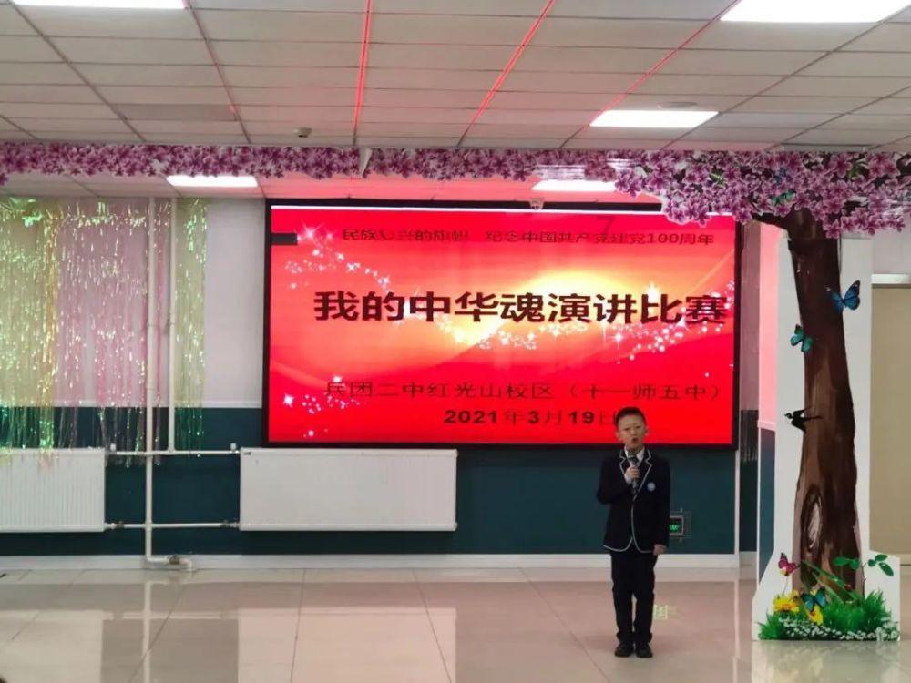 罗庄农商银行:开创“班子课堂”模式,为干部职工搭建有效学习平台